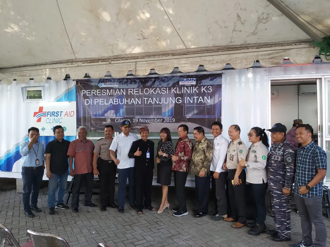 Klinik PHC Tanjung Intan