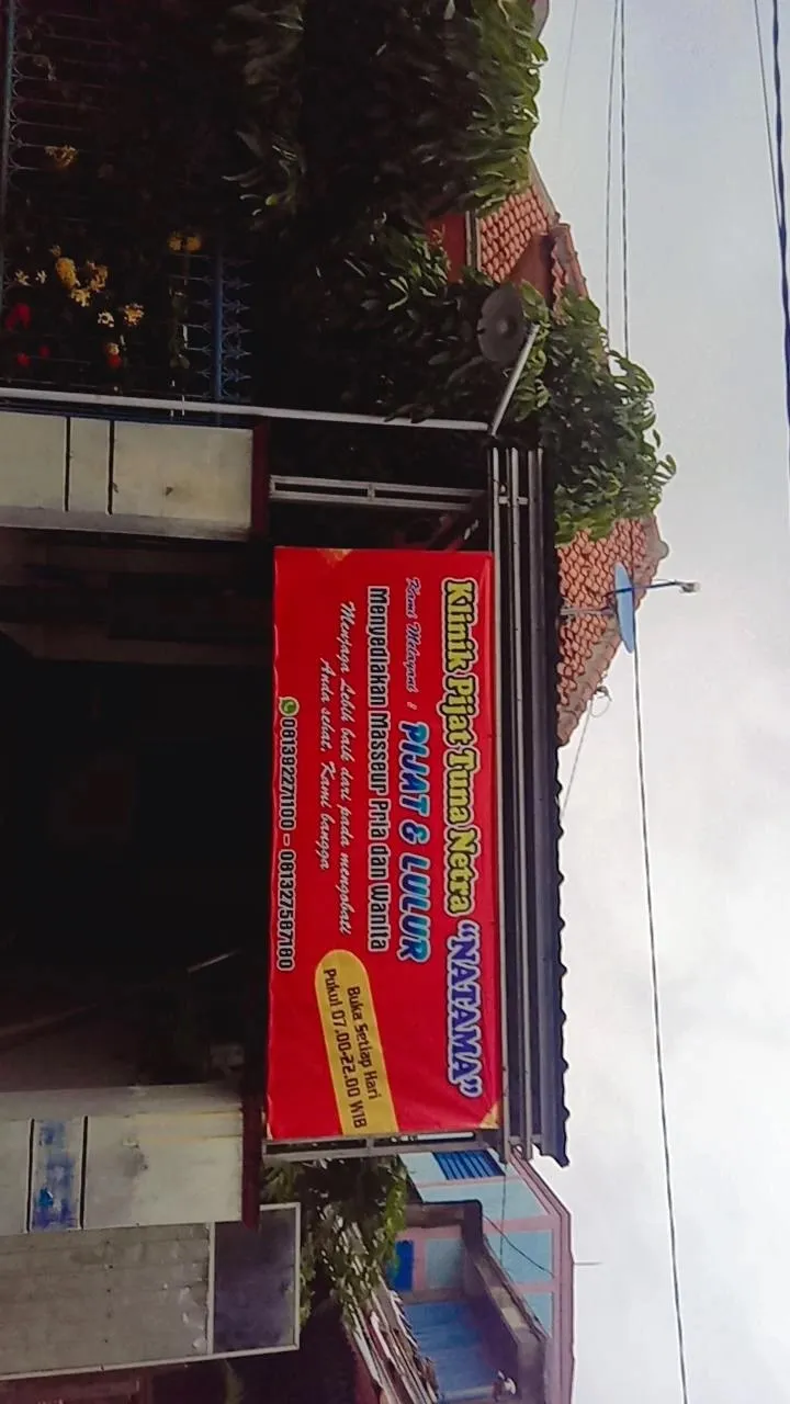 NATAMA Blind Massage Clinic