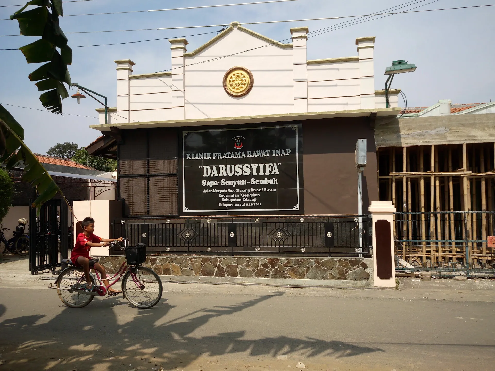 Klinik Pratama Daarussyifa