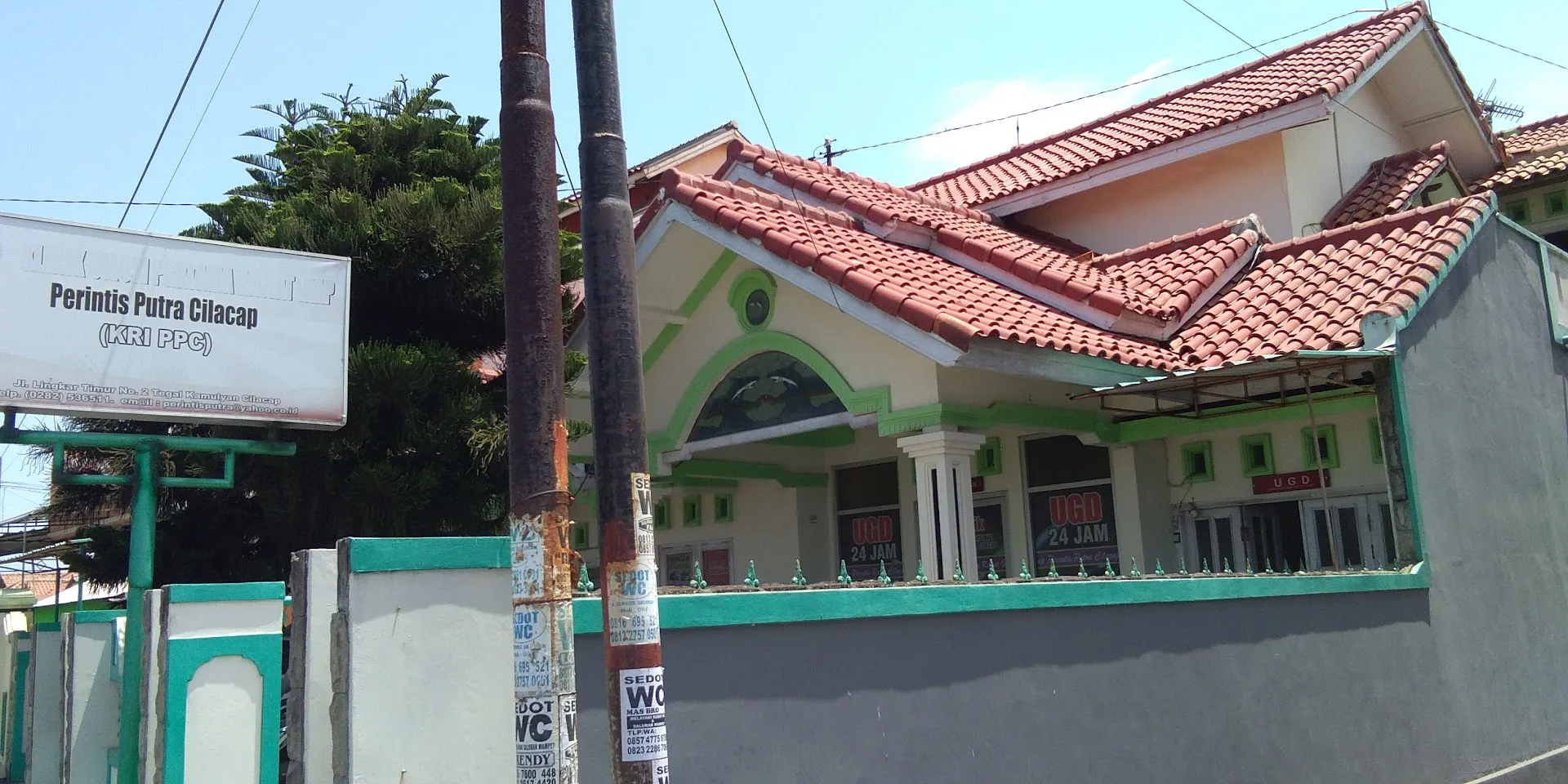 Klinik Pratama Perintis Putra Cilacap