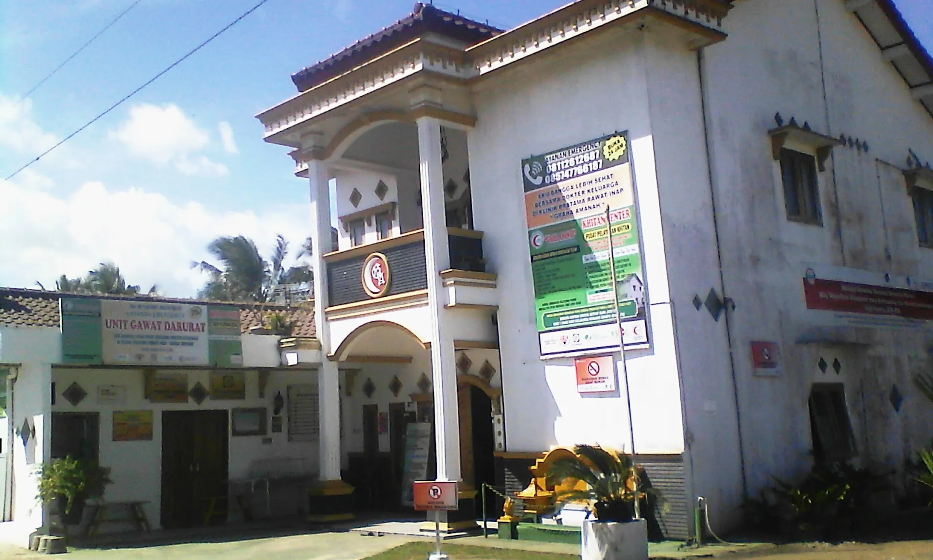 Graha Amanah Primary Care & Inpatient Clinic