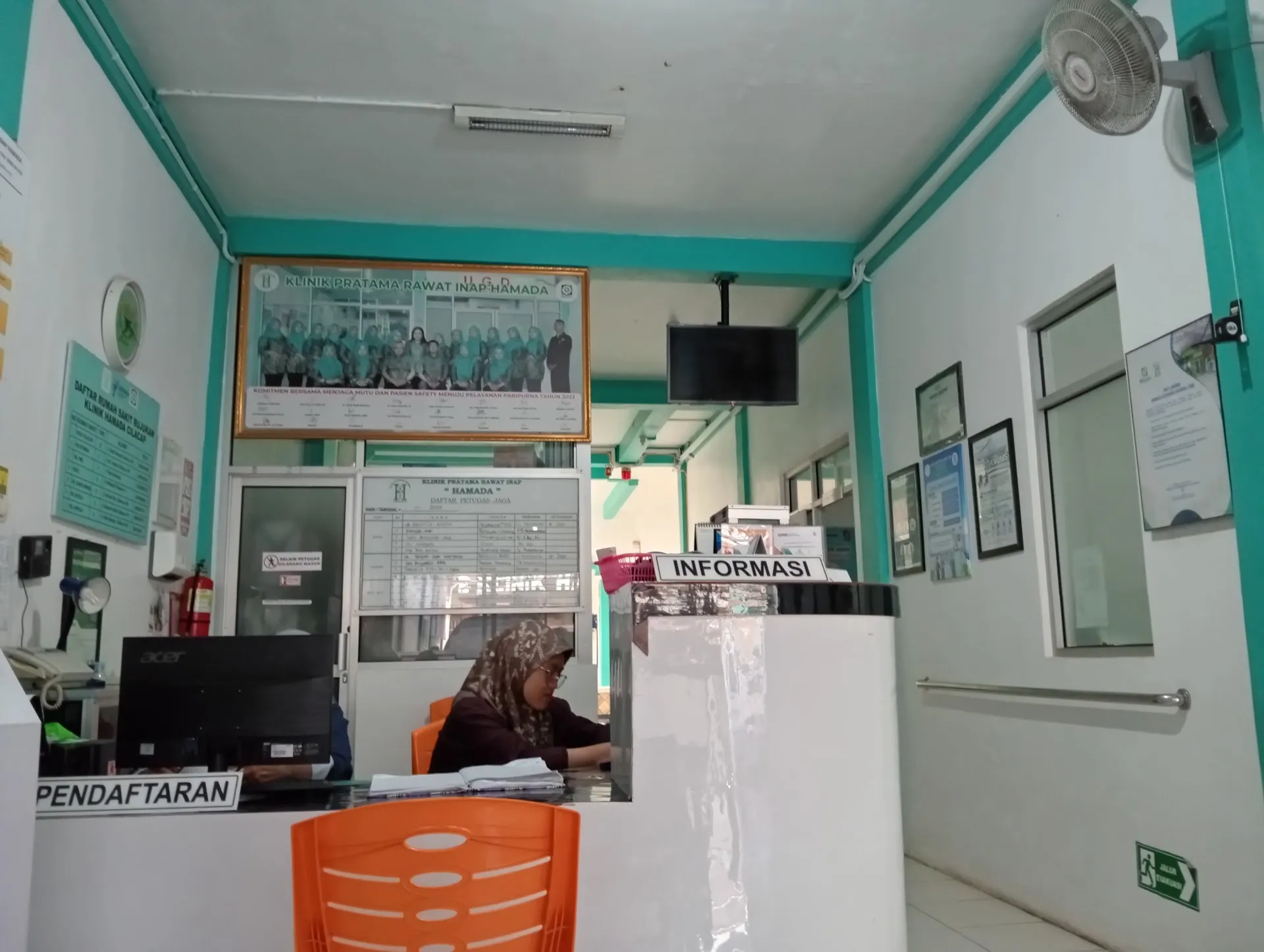 Hamada General Clinic & Inpatient Care