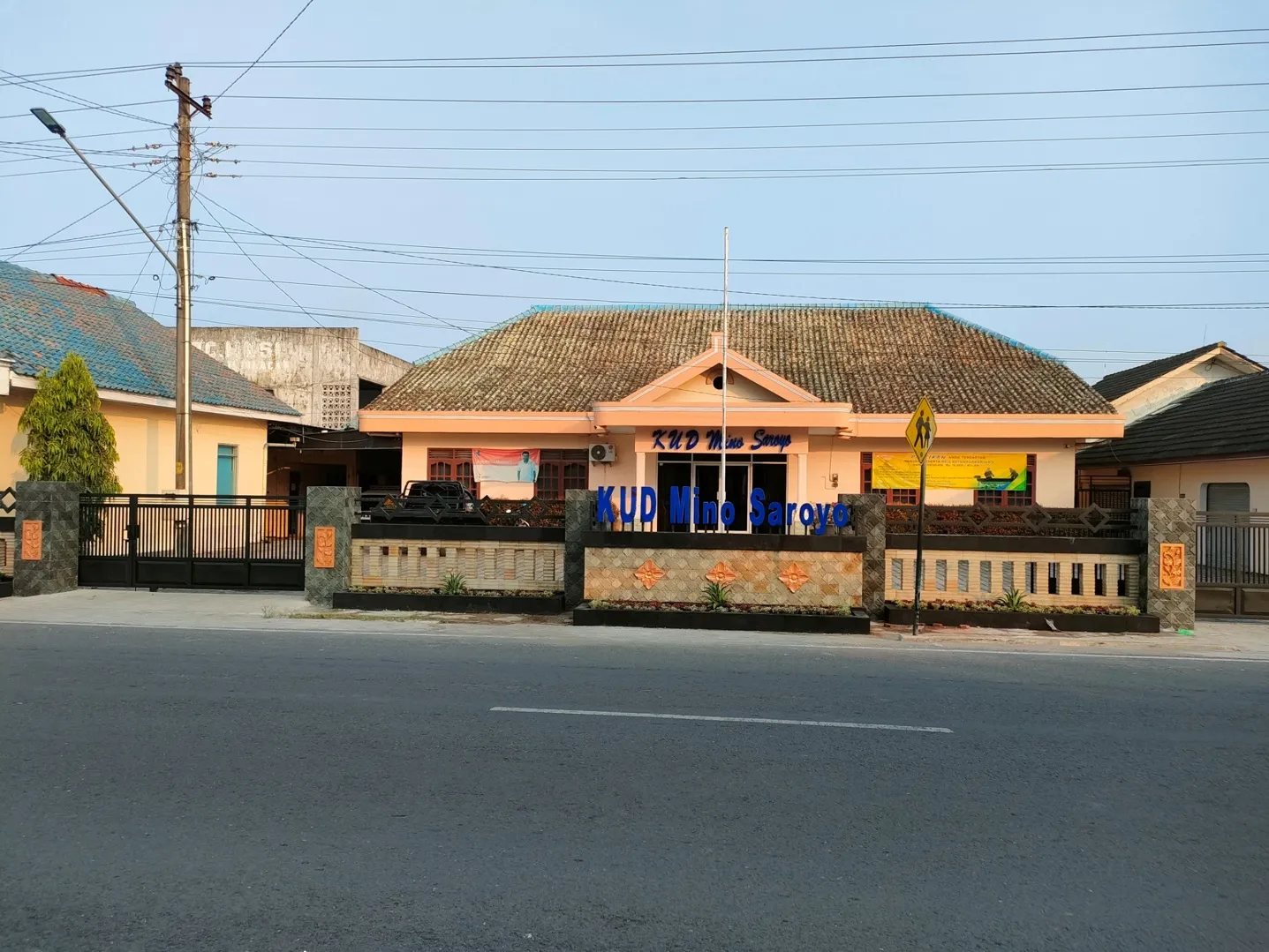 Koperasi Perikanan Laut Minosaroyo