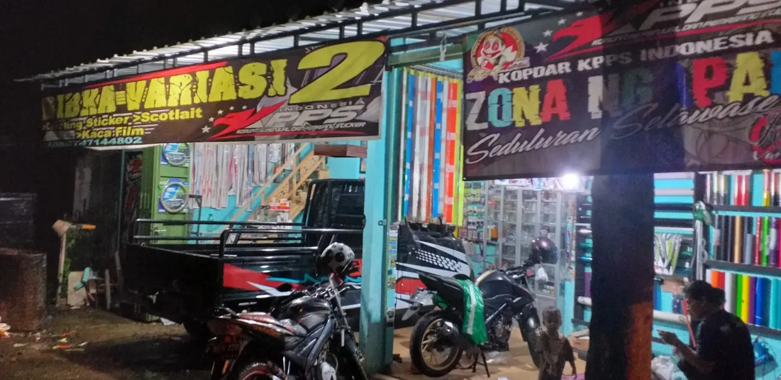 KSP Anugerah CAB