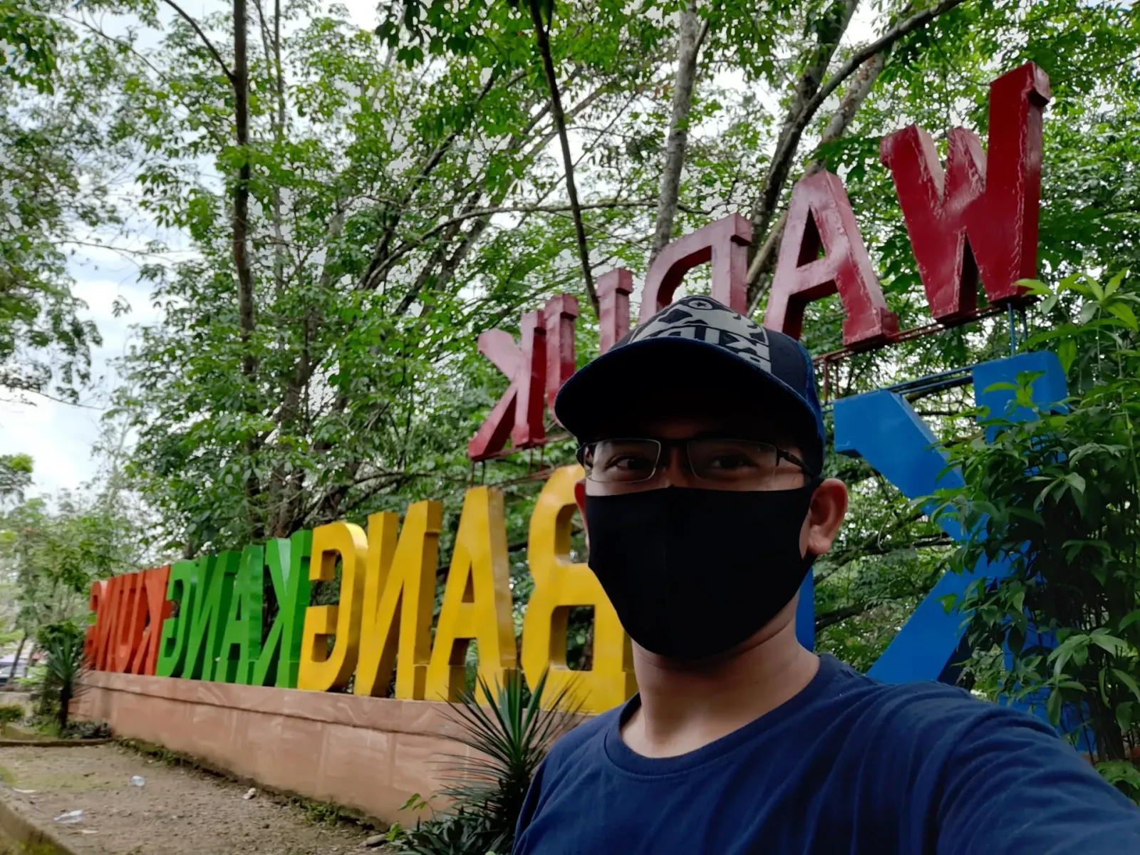 Kubangkangkung Park
