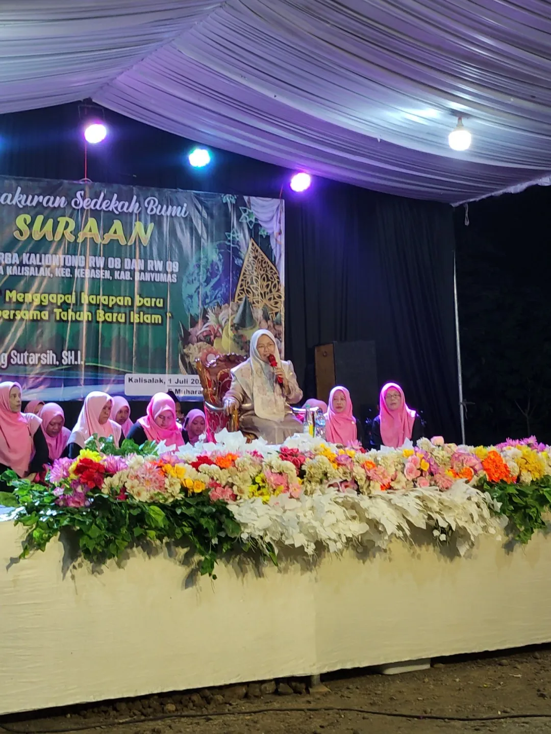 Lapangan Kongsi
