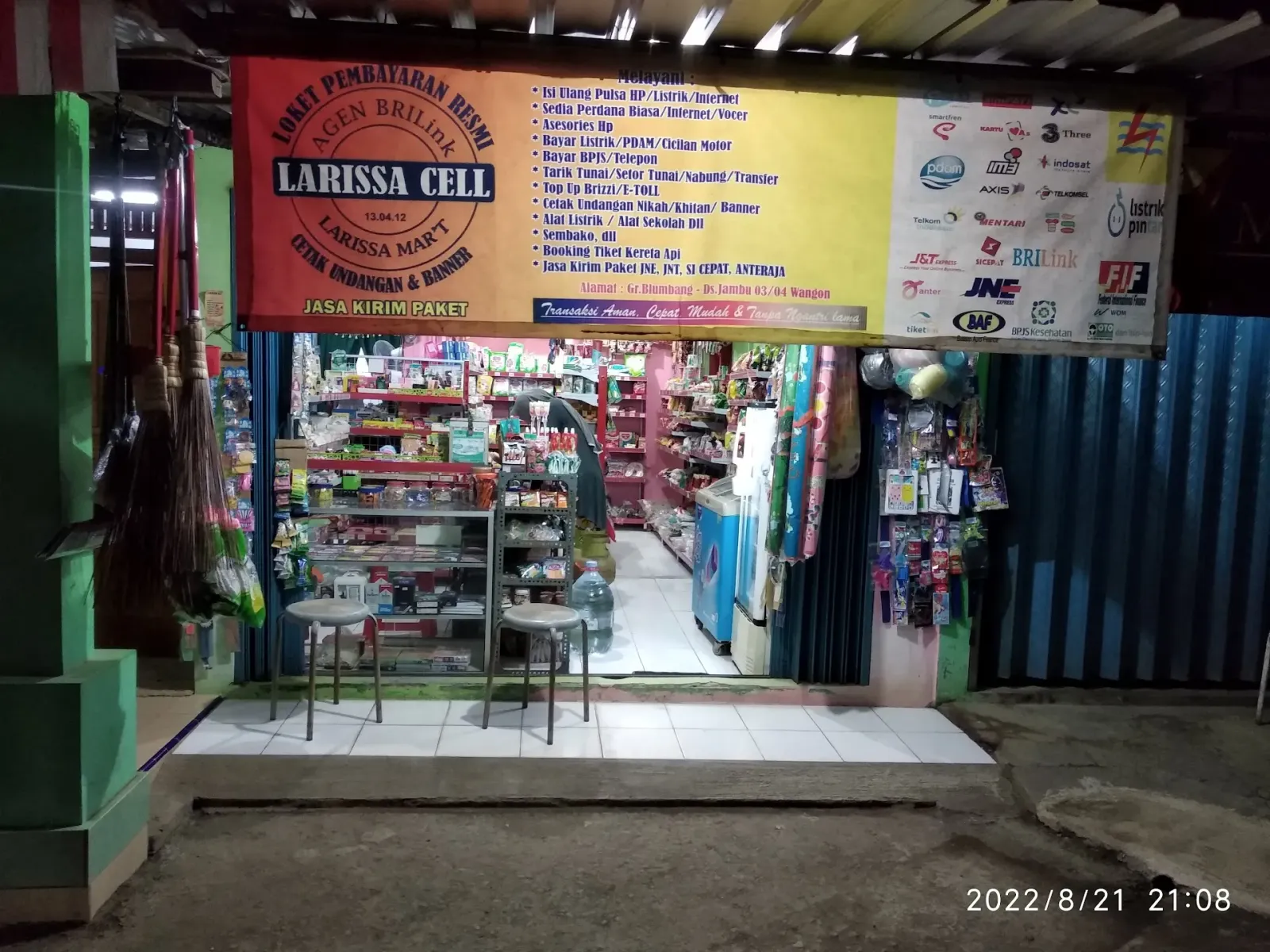 LARISSA CELL MART