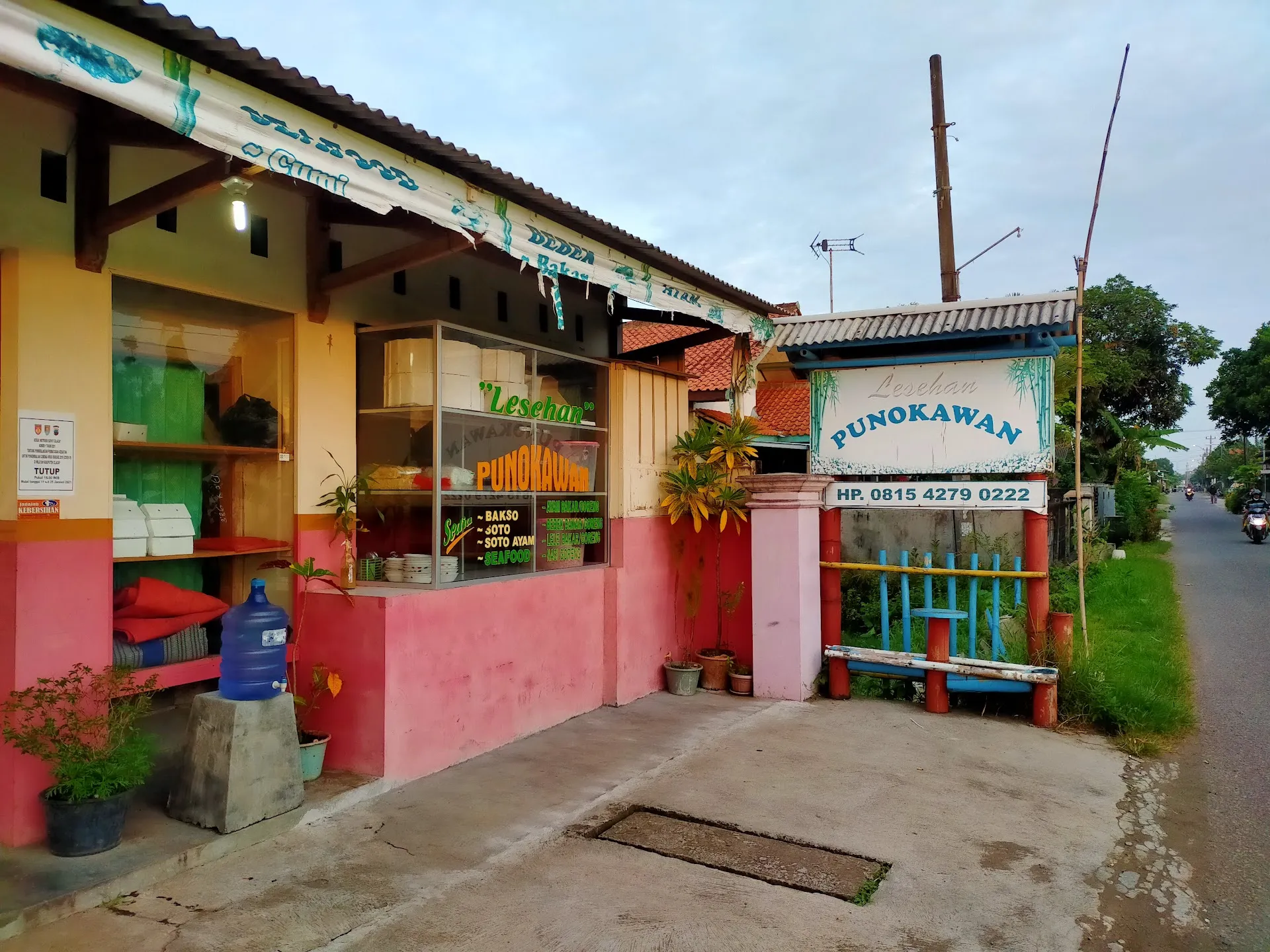 Lesehan Punakawan