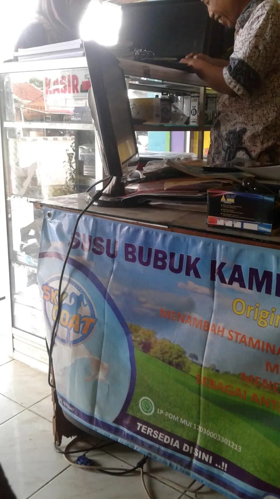 LKP Pojok Computer Sampang