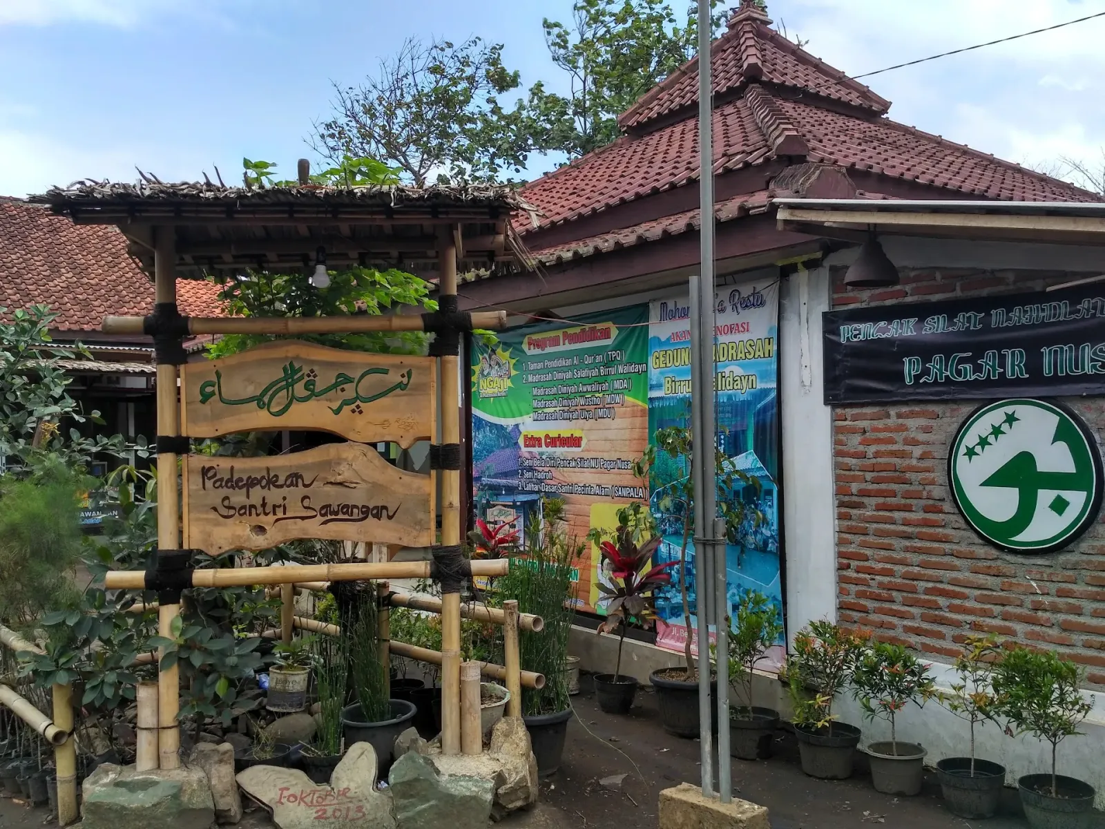 Madrasah Birrul Walidayn