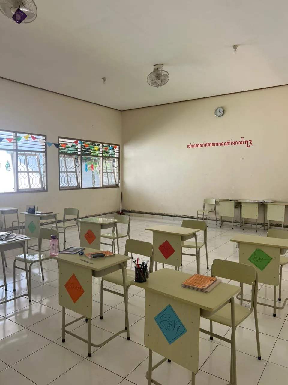 Ma'had Imam Syafi'i Bantarsari