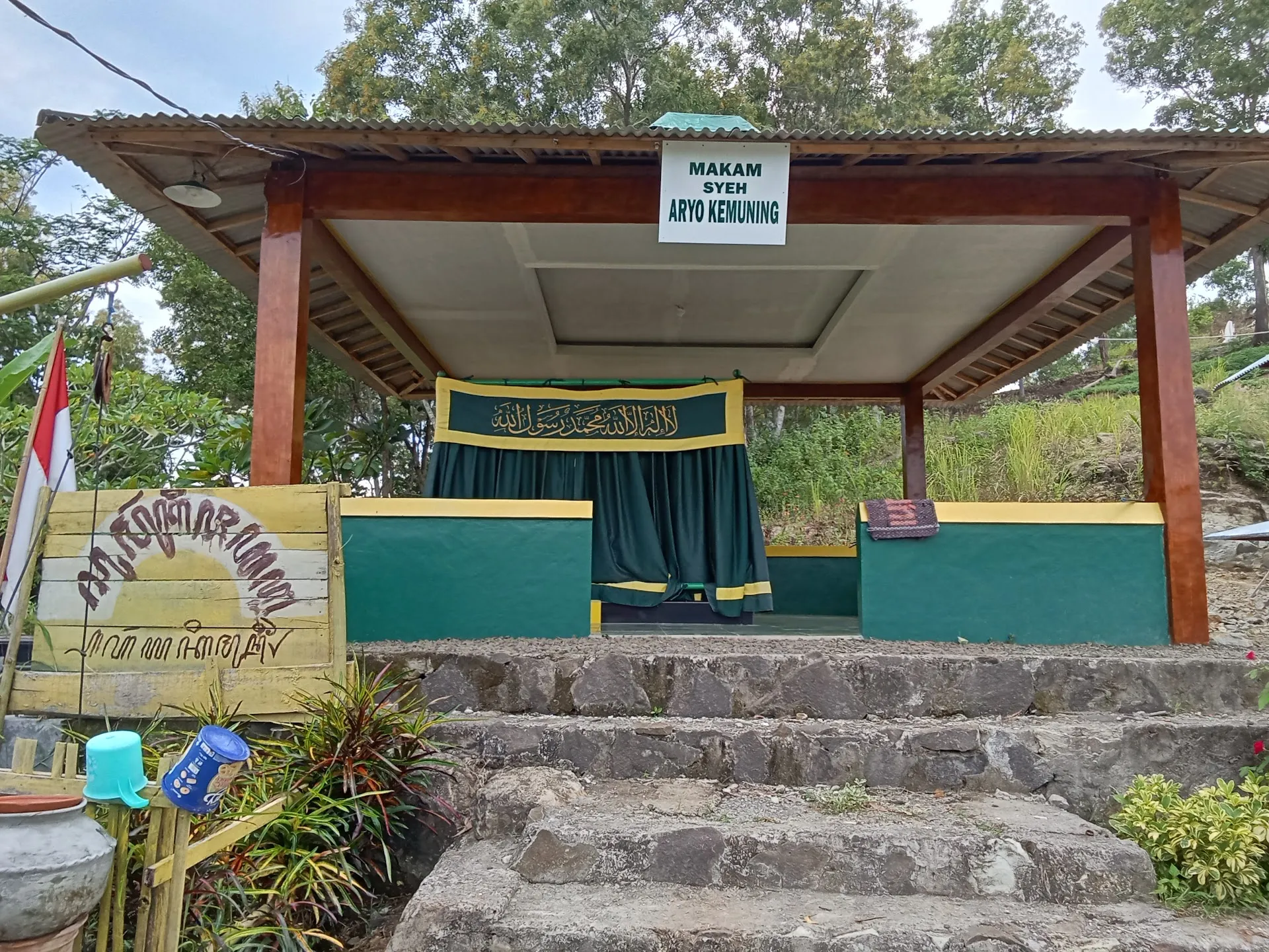 MAKAM SYEHK ARYA KEMUNING