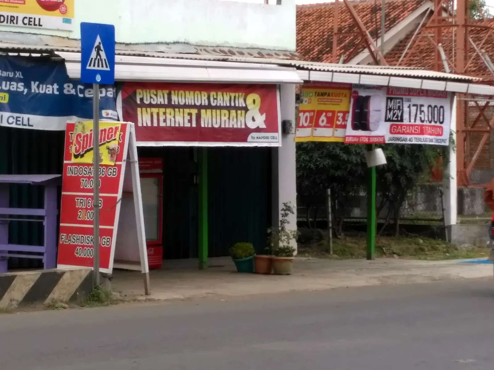 Mandiri Cell