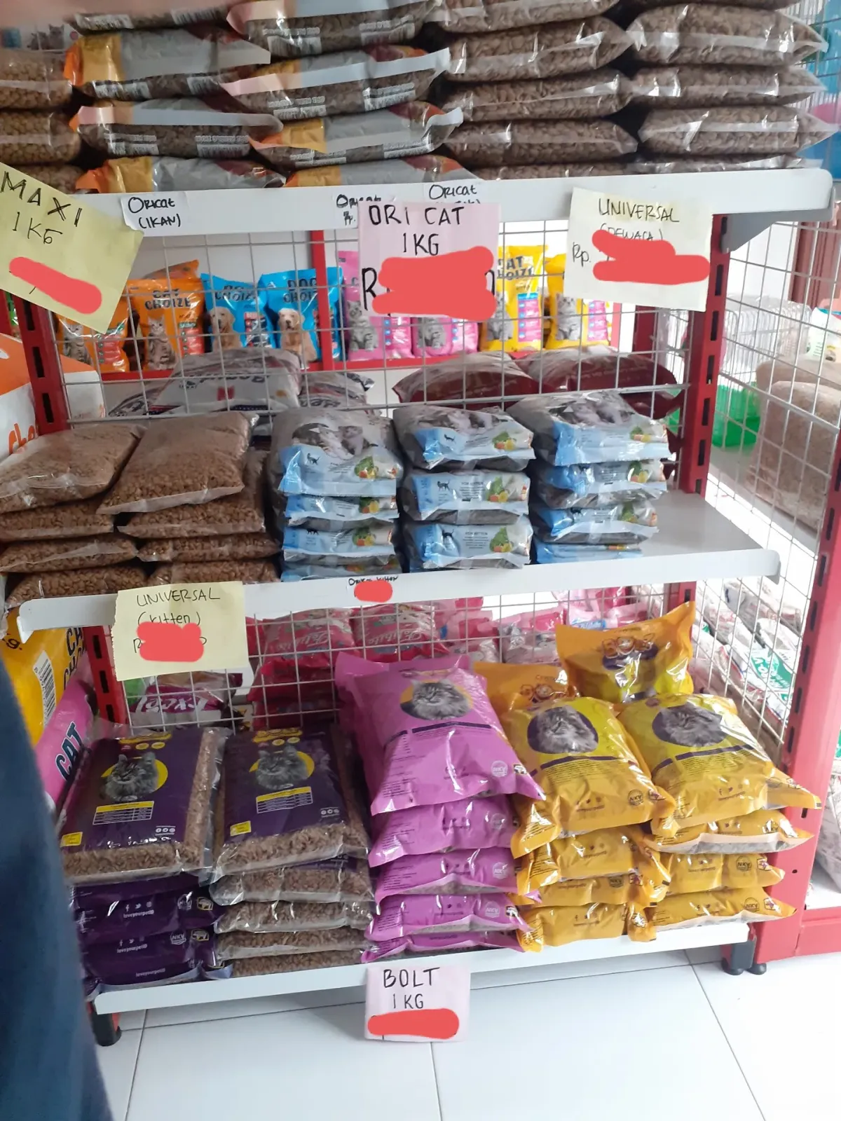 MARS PETSHOP