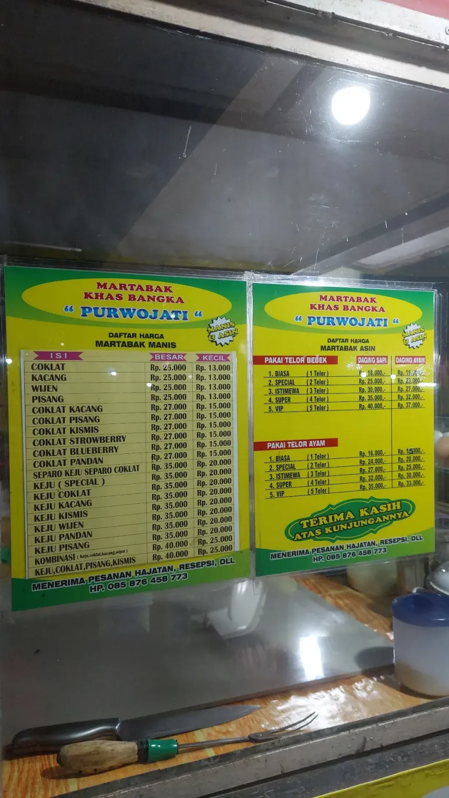 MARTABAK BANGKA PURWOJATI