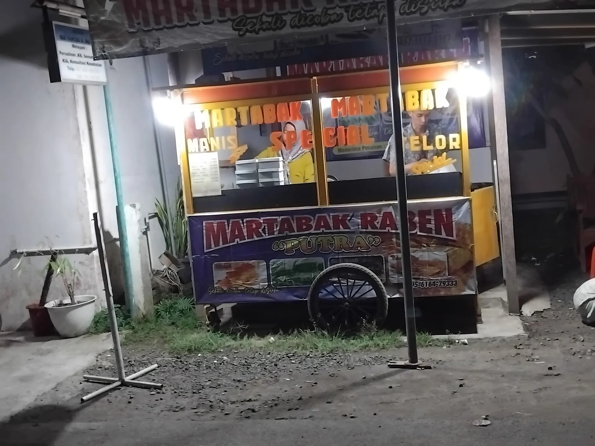 MARTABAK RABEN PUTRA