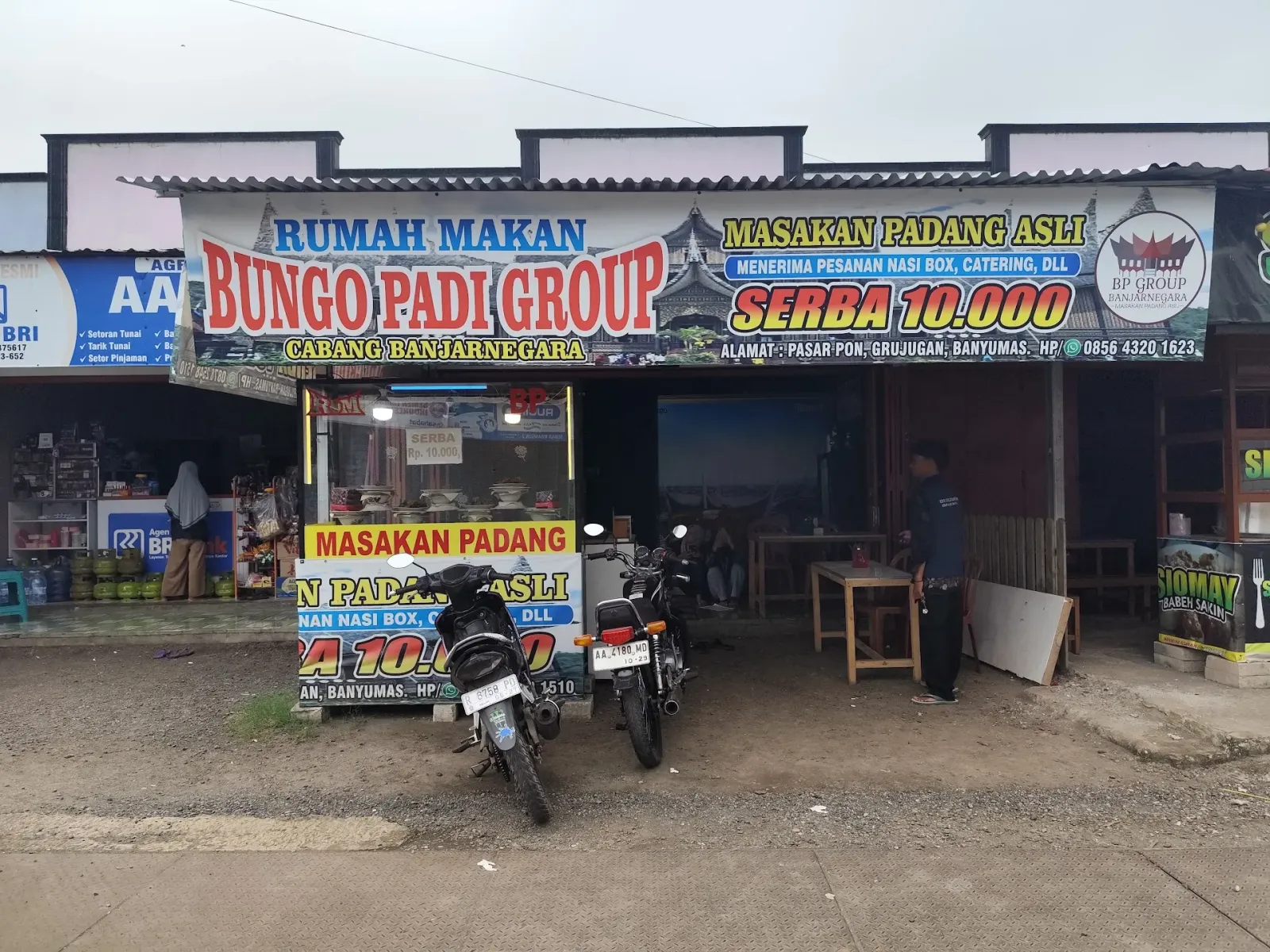 Masakan padang BUNGO PADI GROUP