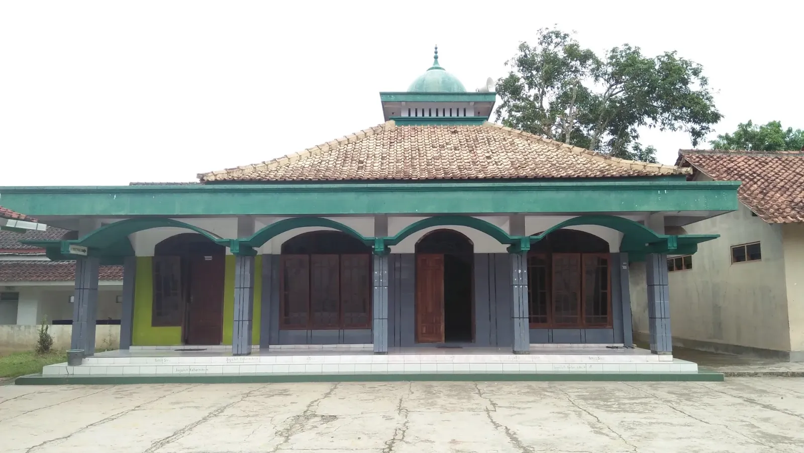 Masjid 'Ainul Huda