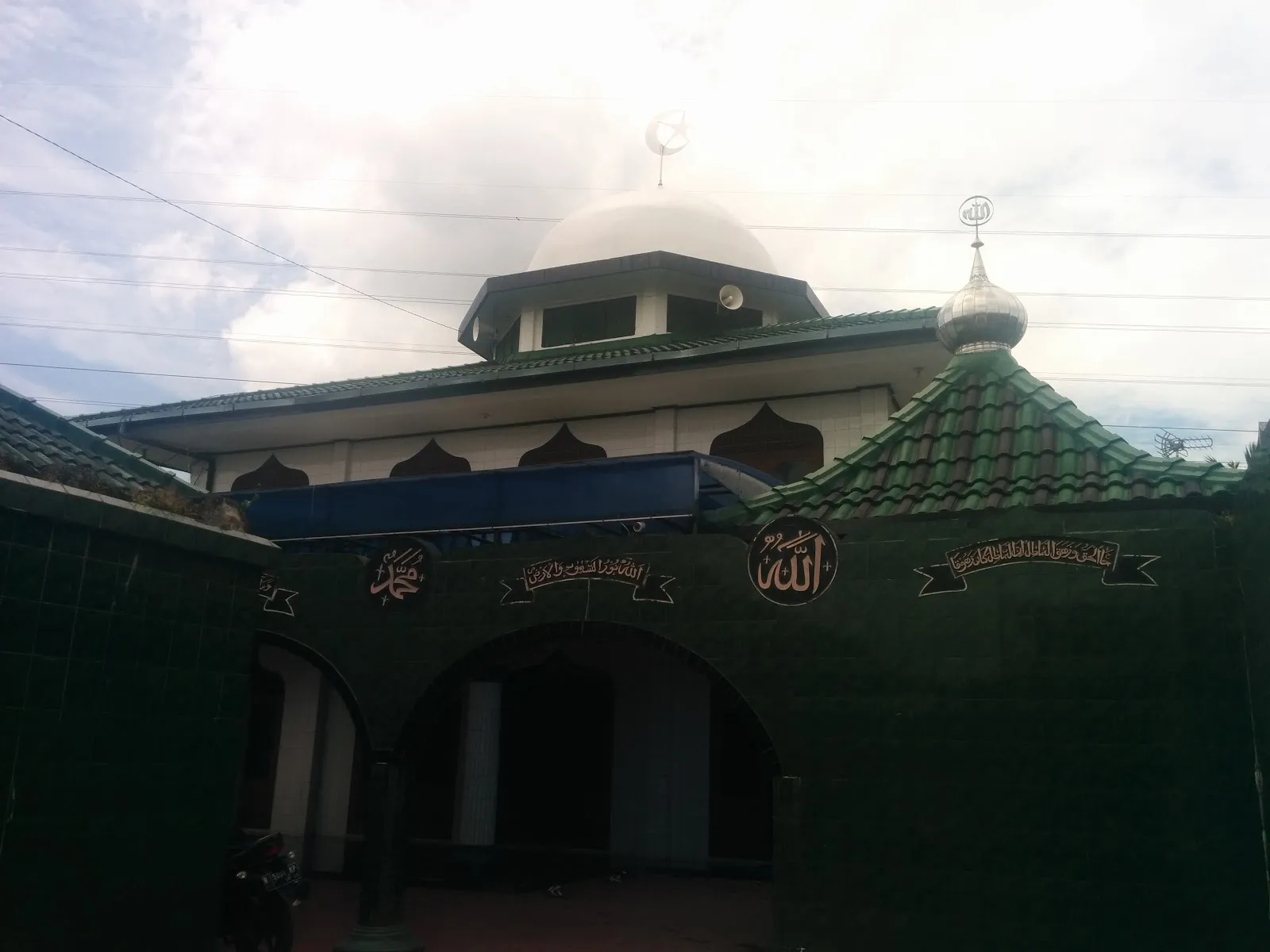 Masjid Al-Firdaus