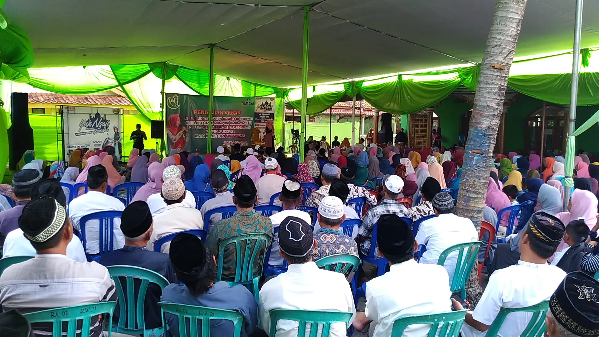 Masjid Al Huda Rinjani