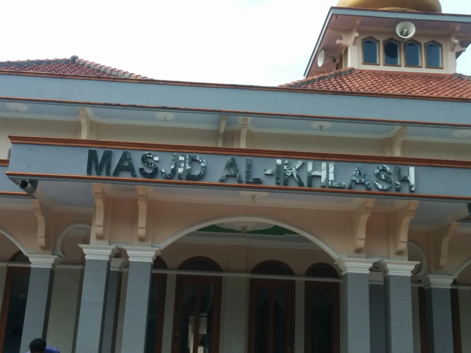 Masjid Al-Ikhlash