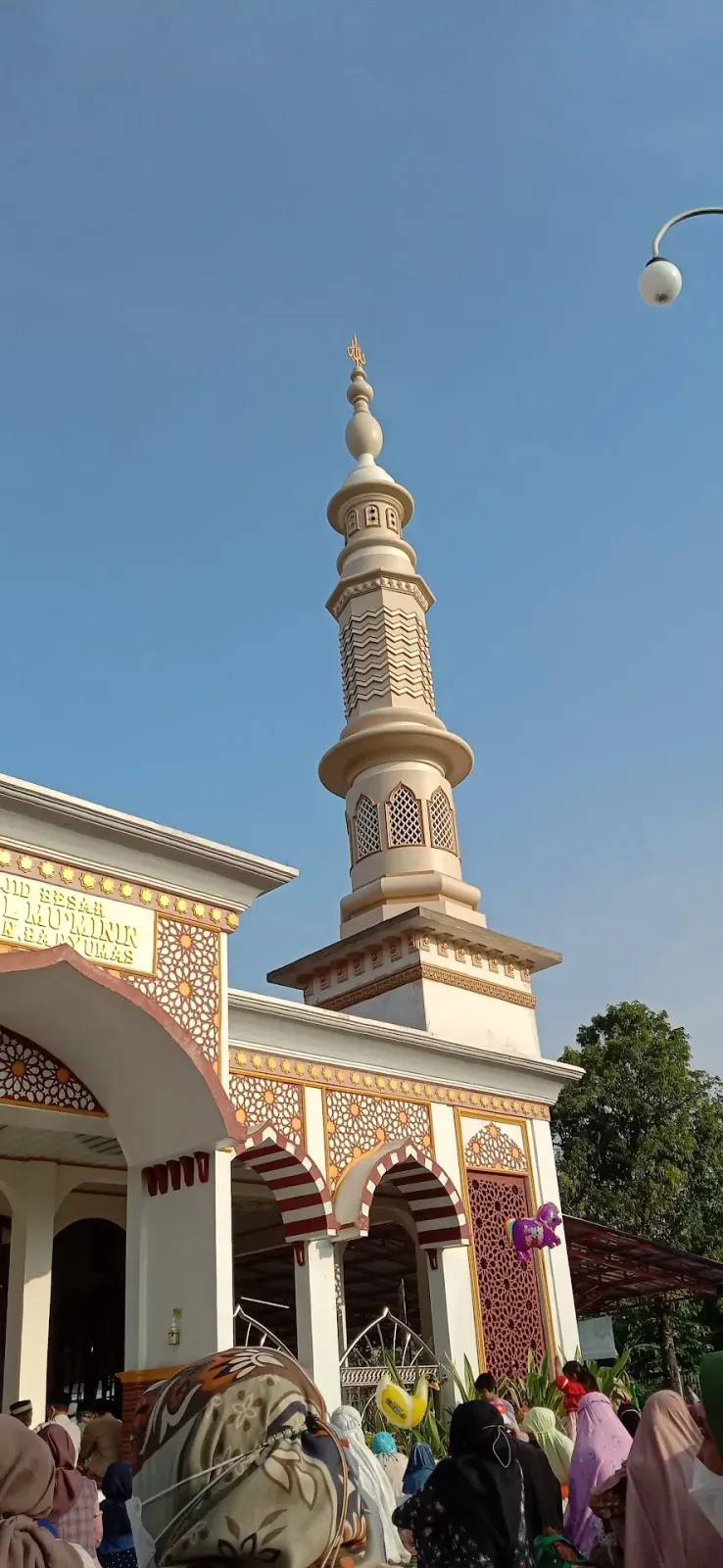 Masjid Al Ishlah Kebasen