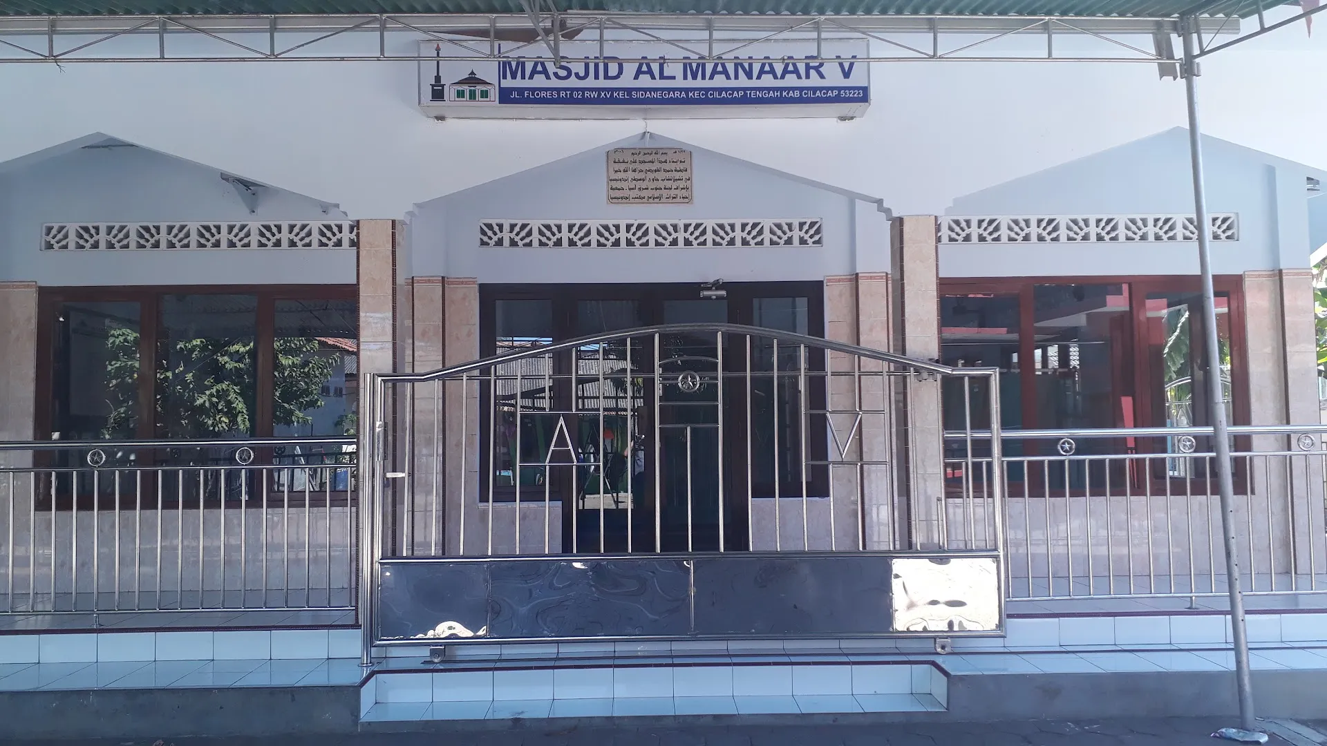 Masjid Al-Manaar V