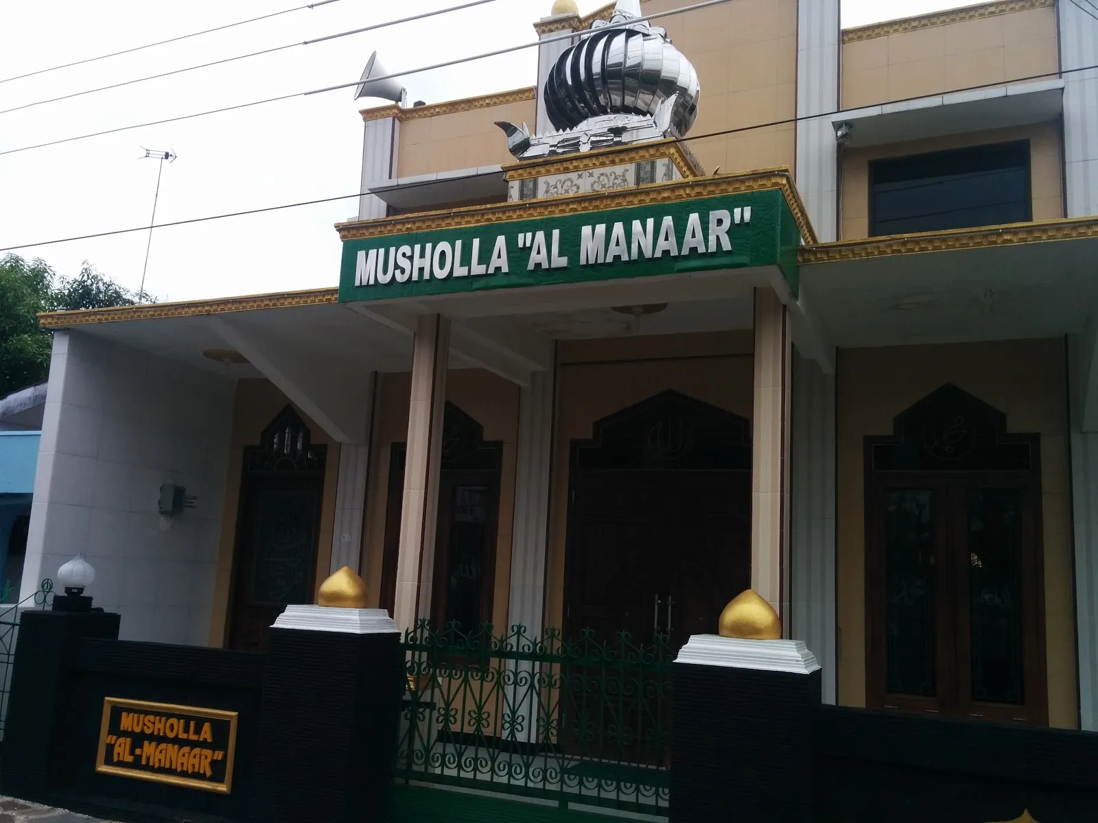 Masjid Al Manaar