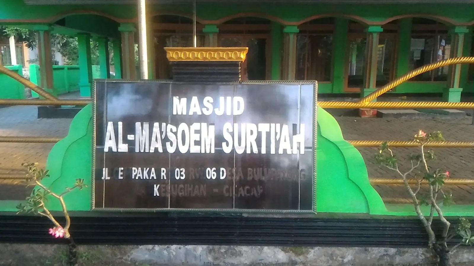 Masjid al ma'soem