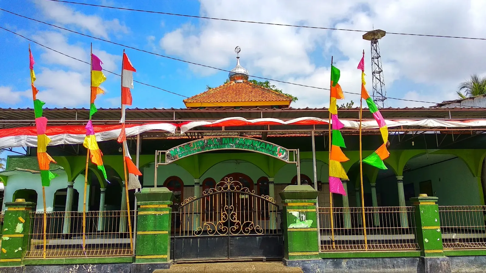 Masjid Al Muawanah