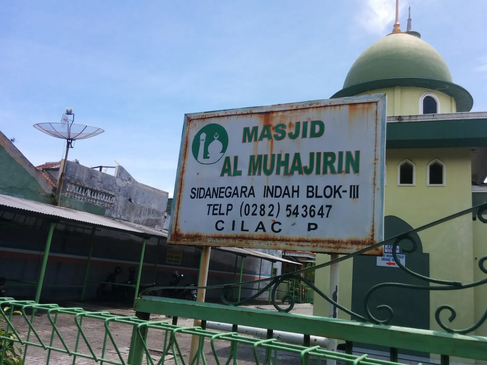 Al Muhajirin Mosque
