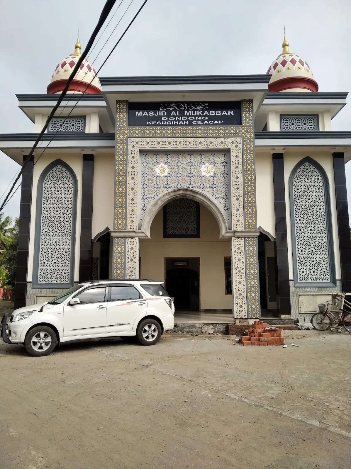 Masjid Al Mukabbar