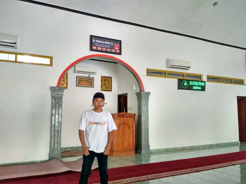 Al-Munir Mosque