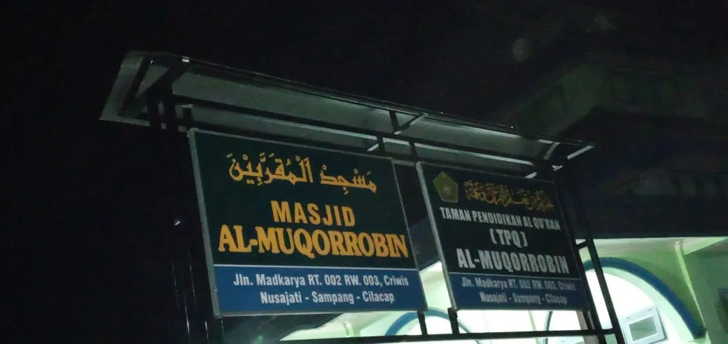 Masjid Al-Muqorrobin (Riyasah Nusajati)