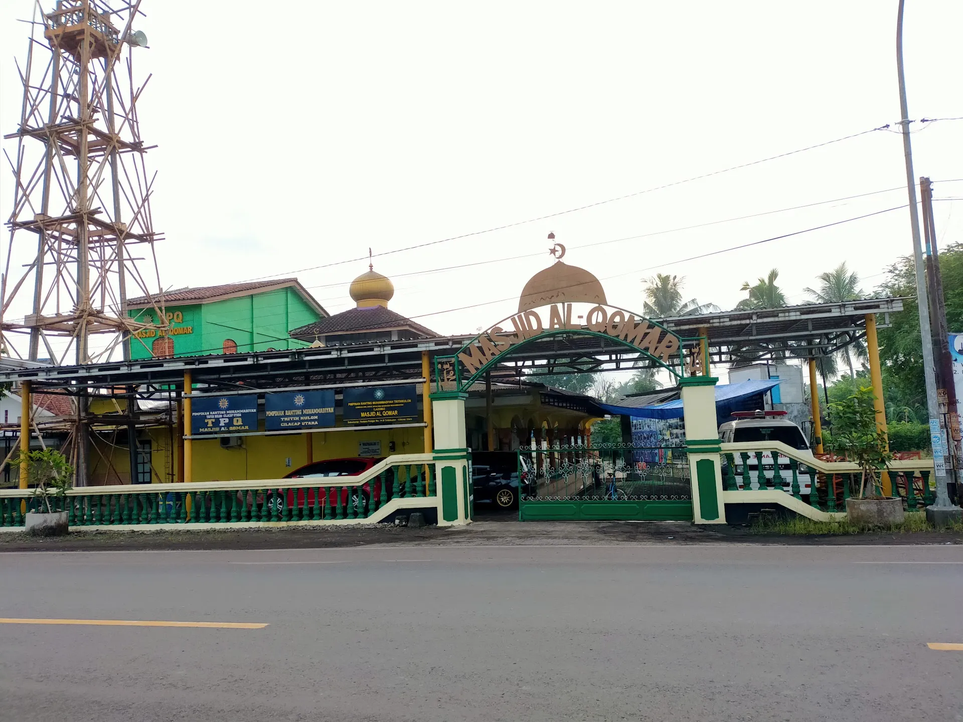 Masjid Al Qomar