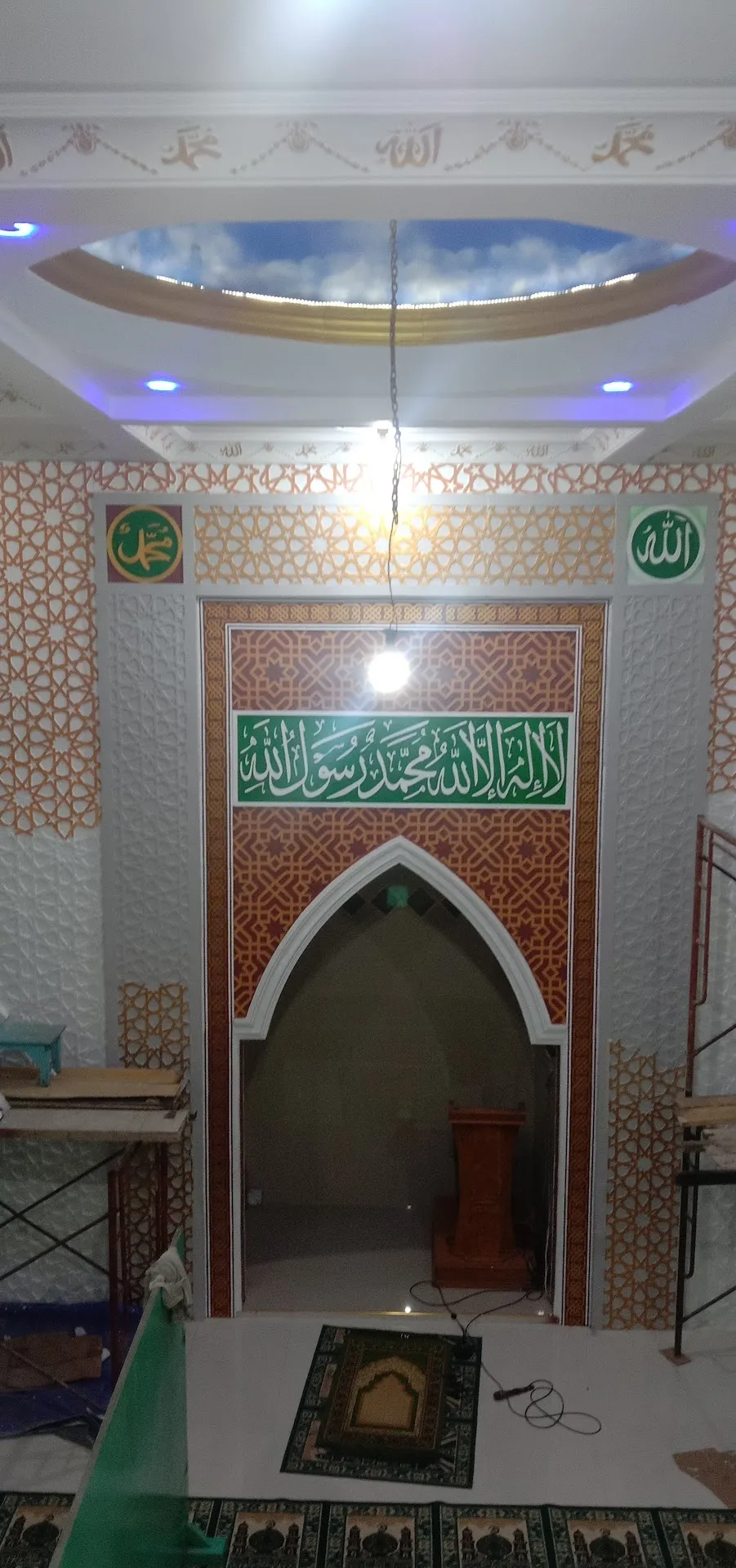 Masjid An Nur Penggalang