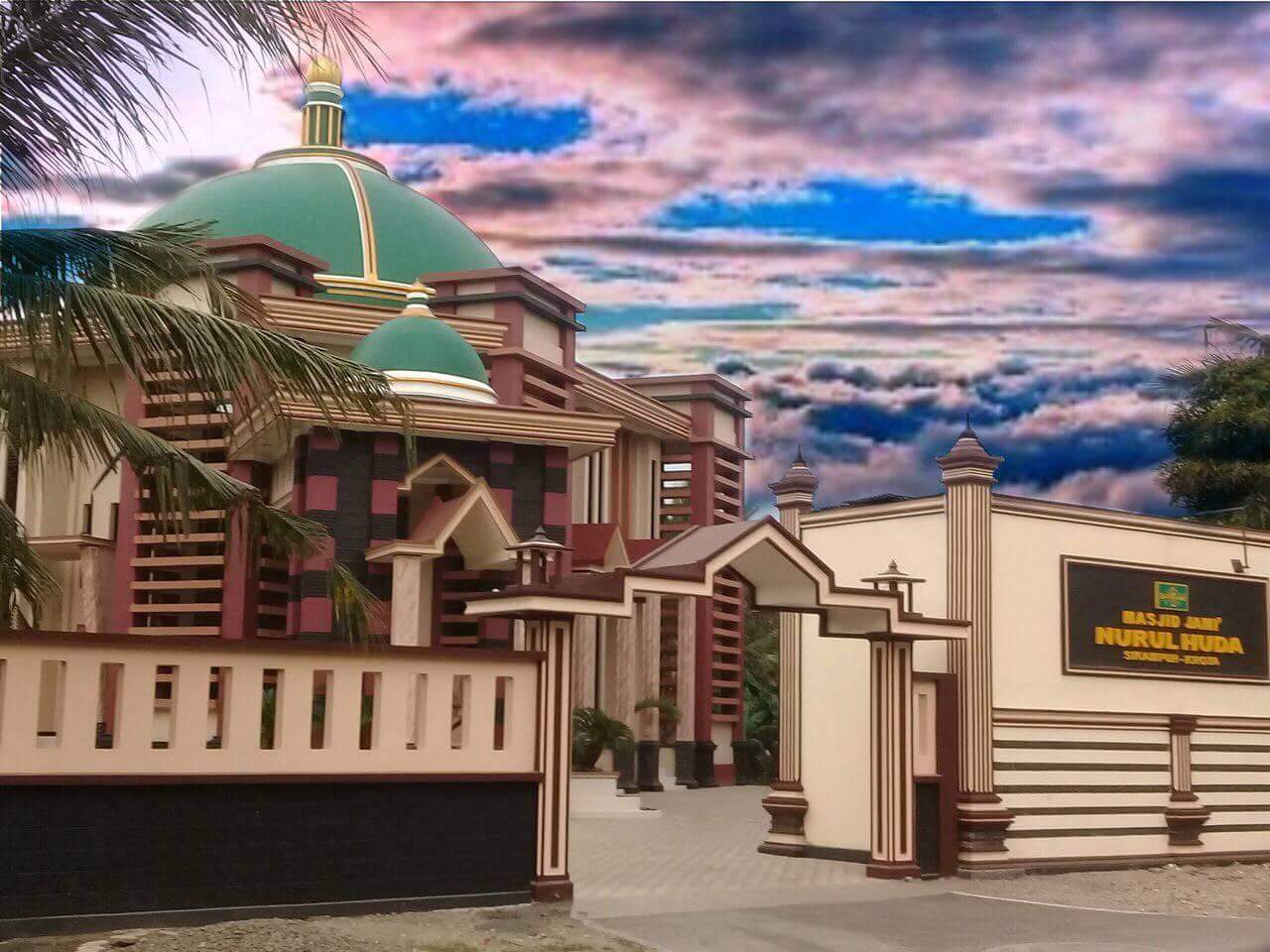 Masjid As Sunah