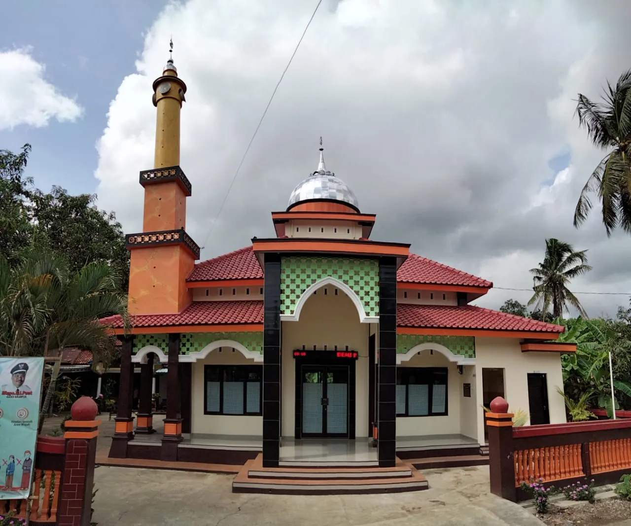 MASJID ASSUNNAH AL GHUFRON