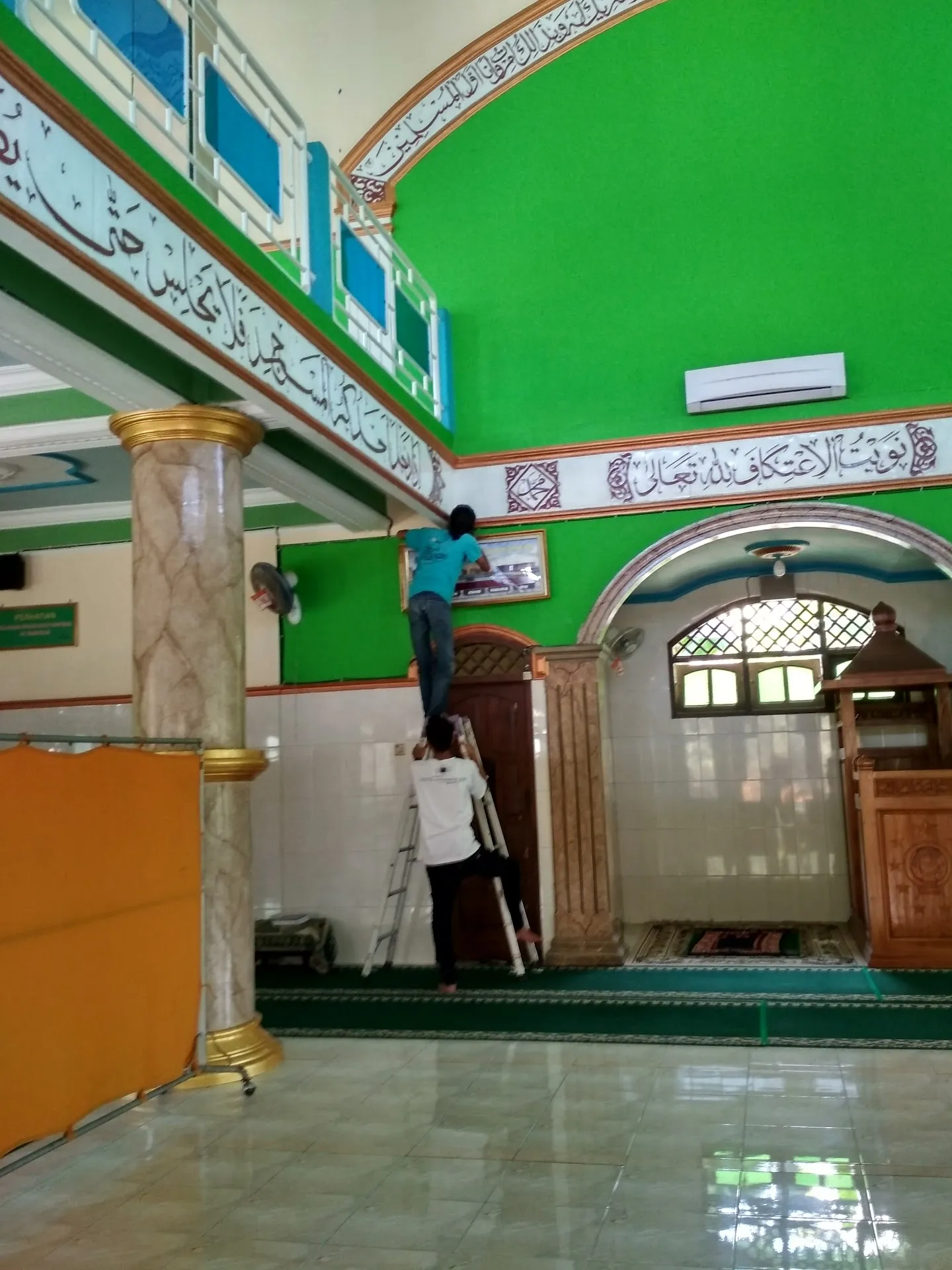 Masjid Babussalam