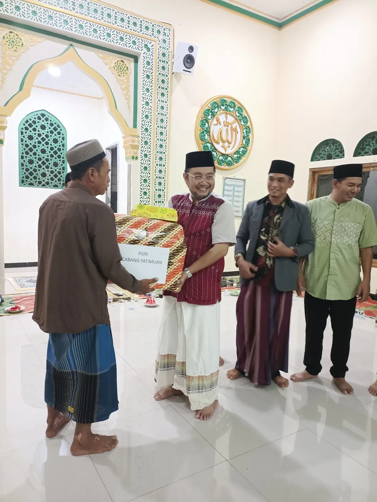 Masjid Baetul Munajah
