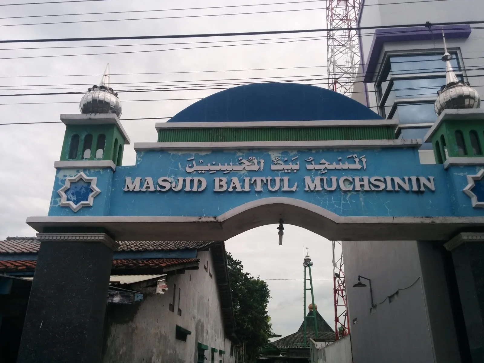 Masjid Baitul Muchsinin
