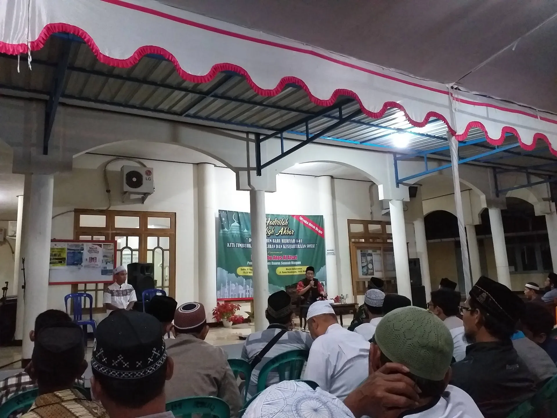 Masjid Baiturrahim