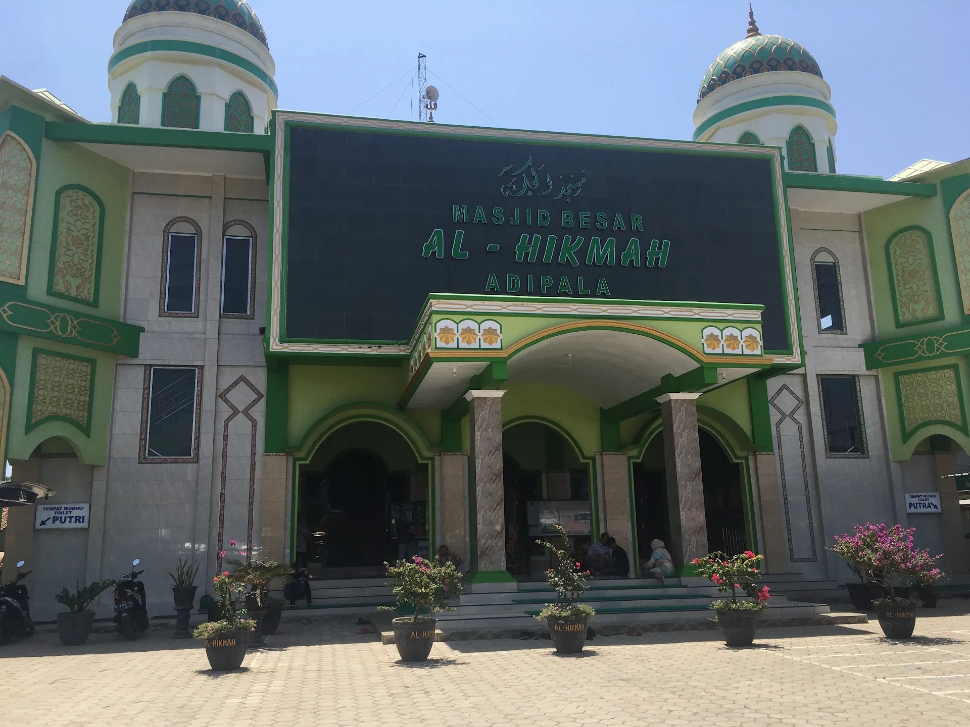 Masjid Besar Al-Hikmah Adipala