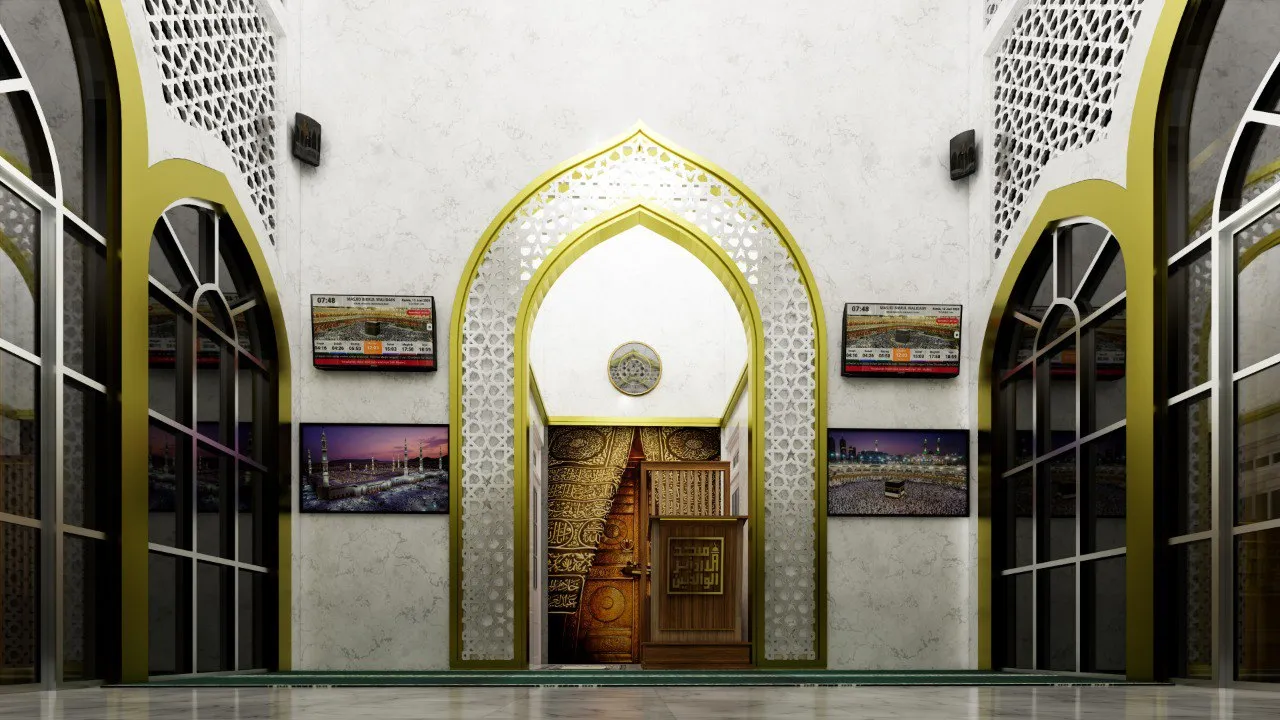Masjid Birrul Walidain Kemuning