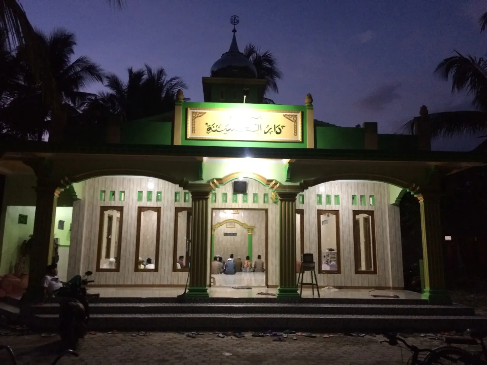 Masjid Darul Hasanah Demangsari