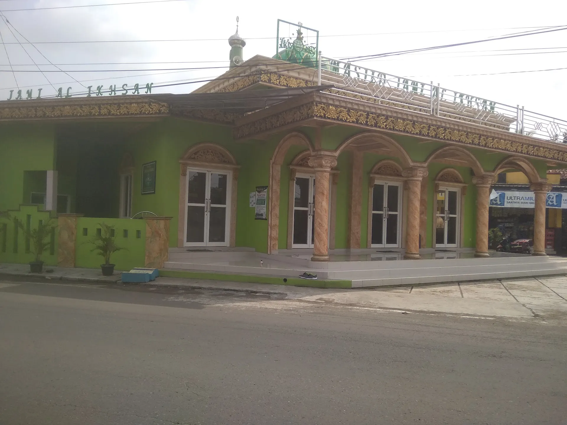 Al Ikhsan Jami Mosque