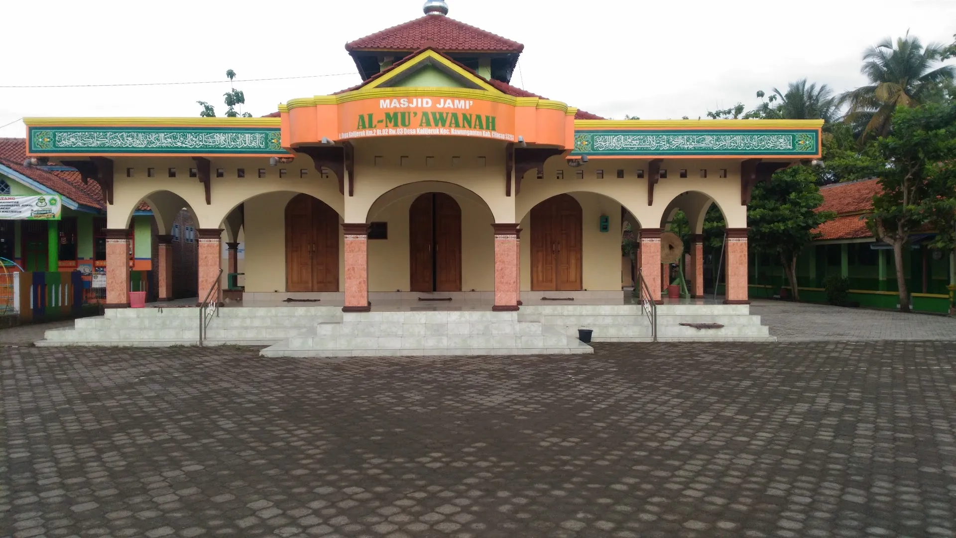 Jami' Al-Mu'awanah Mosque