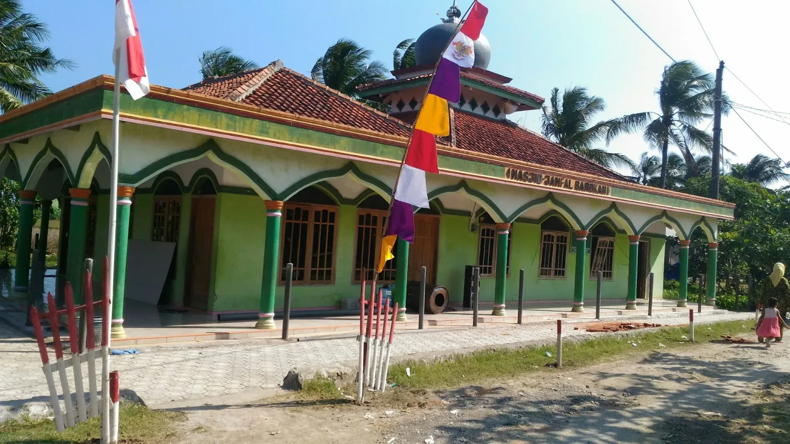 Masjid Jami Al-Muhajirin