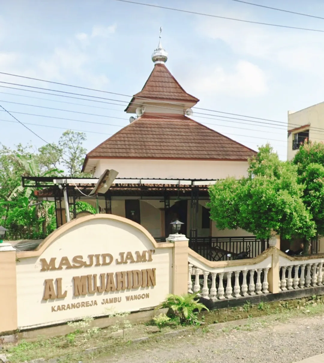 Masjid Jami' Al Mujahidin