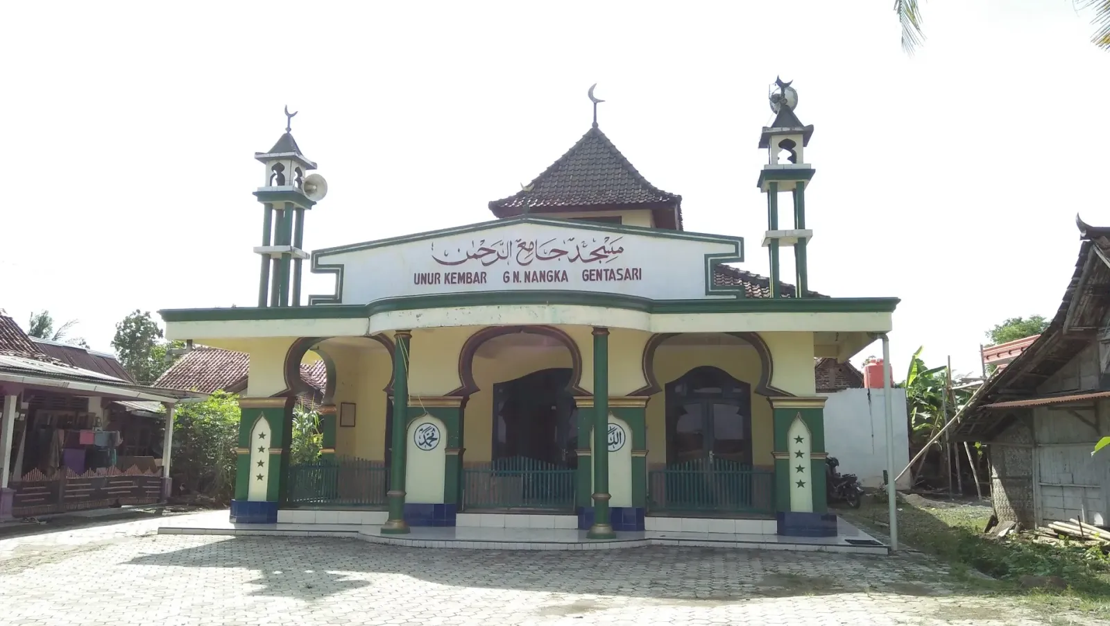 Masjid Jami' Ar-Rahman